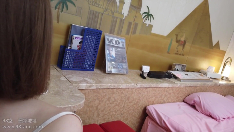 Sky Angel: Asian angel 534