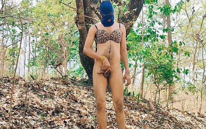 Tani: Tani Gay के साथ जंगल की मस्ती