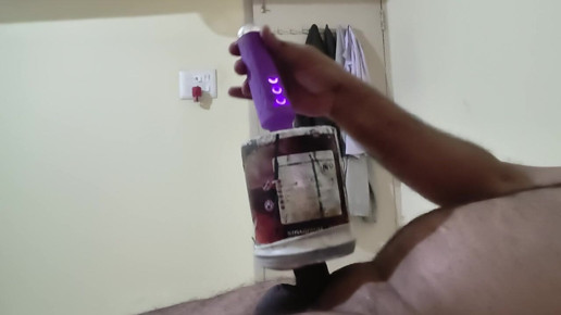 Vibrator