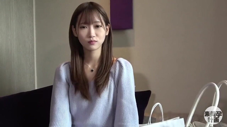Studio Modern Shunga - JAV: Asian angel 7750
