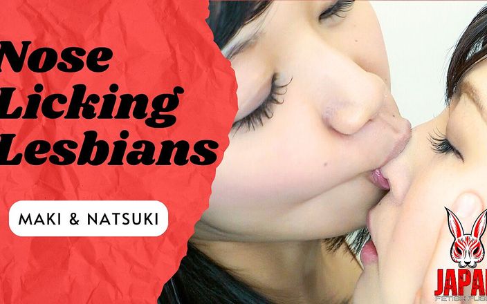 Japan Fetish Fusion: Due sensuali lesbiche che leccano il naso in un sensuale...