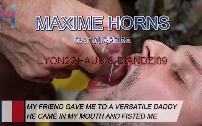 Maxime horns: Min vän gav mig till en mångsidig pappa - Maxime Horns