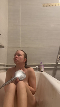 Vill du tvåla in mig?