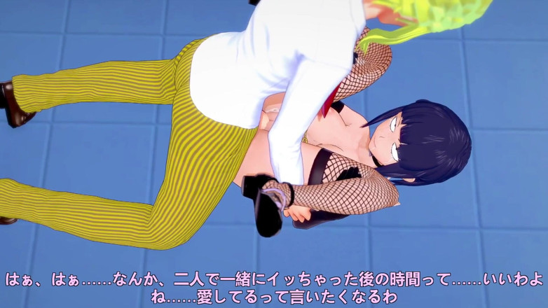 Wraith ward: All Might has a private lesson with Kyouka Jirou: My...