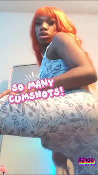 Baby Got Bulge
