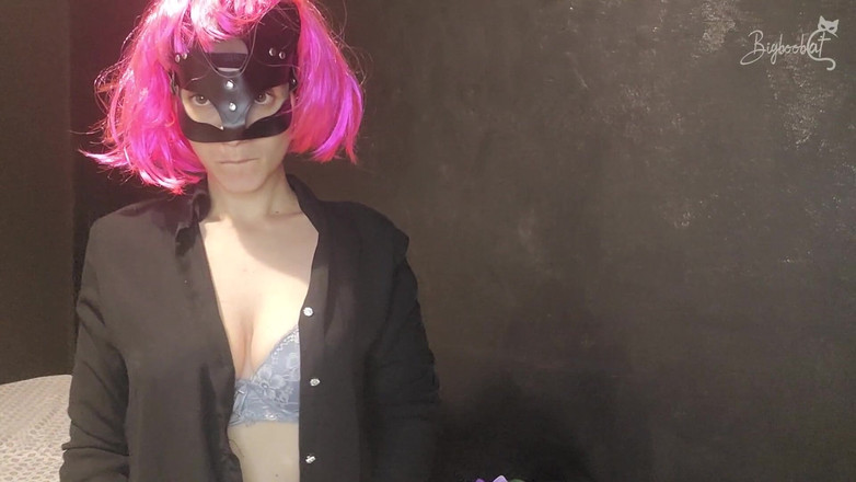 BigBoobCat: Ahoj, jsem kotě tvých snů. Chceš si se mnou hrát? Čekám...