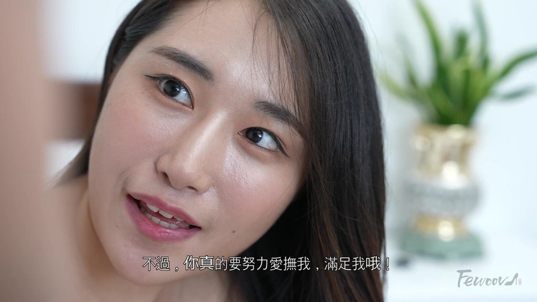 Fewoovcom: Die unzüchtige masturbation der jungen zukünftigen stiefschwester