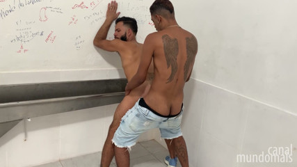MundoMais: In the Bath