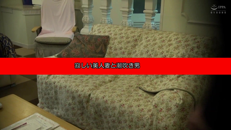 Raptor Inc: Urusan Suri rumah sebenar, rakaman Hotel Cinta: 15 Isteri Terpilih Khas, (4...