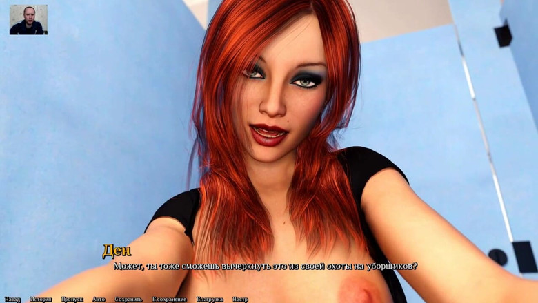 3DXXXTEEN2 Cartoon: Double blowjob and hot fuck of two wet pussies in...