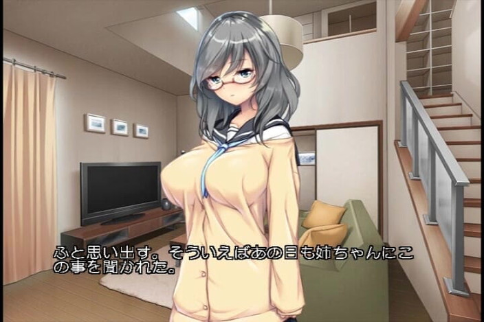 Hentai Eagle: Tajně masturbuje, deník pozorování