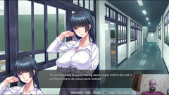 Sex game gamer: 私はマザーファッカー2です