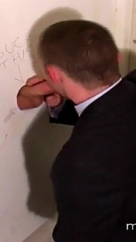 Executive Gloryhole 1