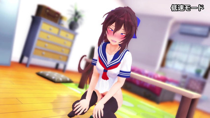 Velvixian: Hikari Trapana un dildo