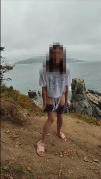 I Pulled Down My Shorts and Showed My Butt