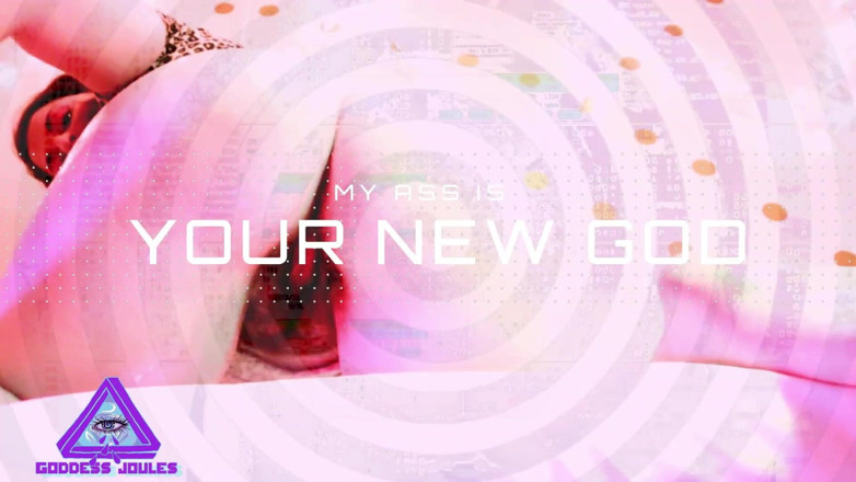 goddessjoules: 하나님의 후장