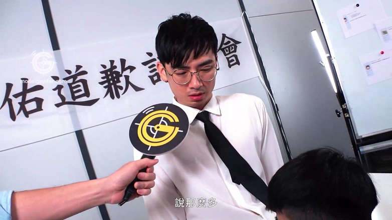 Model Media Cam: GNEWS-001 Primeira abertura de botão! / Coletiva de imprensa de desculpas...