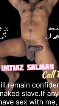 Imtiaz Cum Outside