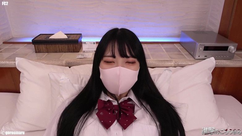 Sky Angel: Asian angel 255