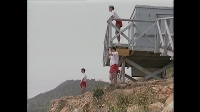 Mon Amie: Heißer Penis