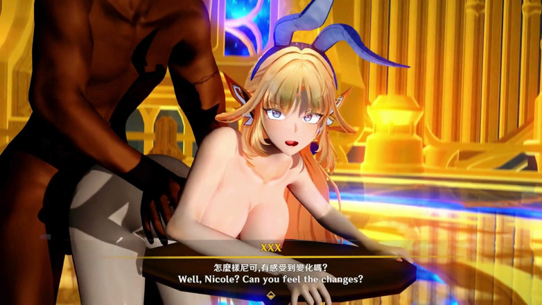 NSFWOtaku: Genshin Impact - Hony Nicole Ntr Sex Scene - 3D Hentai Animations