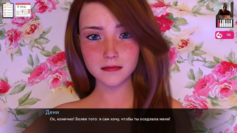 3DXXXTEEN2 Cartoon: Muie sexy și sex sălbatic cu o fată drăguță - porno 3D - sex...