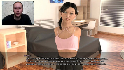 3DXXXTEEN2 Cartoon: Fucked a cute girlfriend in her tight anal and cum...
