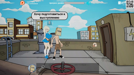 Like A Boss: Gameplay lengkap - fuckerman, cumpussy