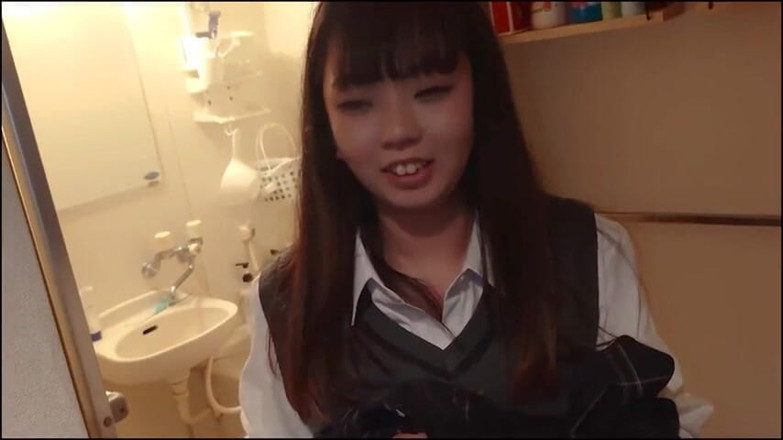 Temptation: Asian Angel 10922