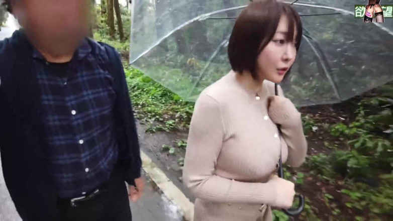 Lust lab: Cemburu Bertukar Kepada Nafsu Dalam Perkongsian Keinginan Secara Melulu - B