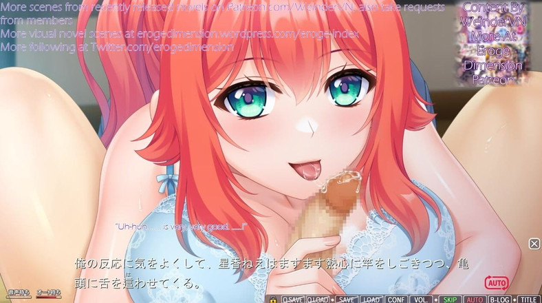 Eroge Dimension: Onee-chan No Ama Ero 레슨 2 장면1-6