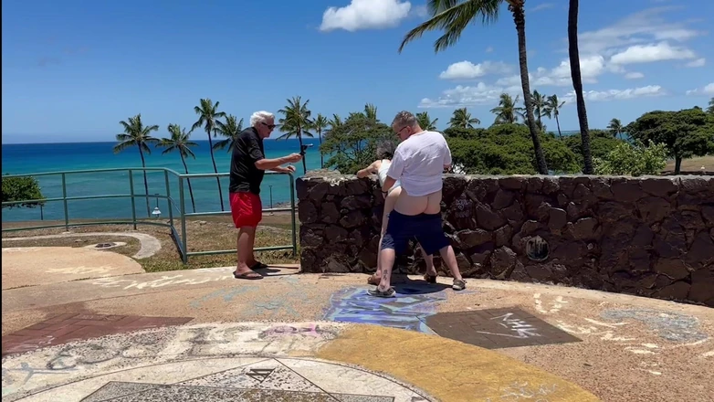 FromThisNight: I Just Met This Visitor to Hawaii -- and Here We...