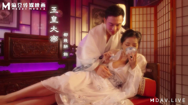 ModelMedia Asia: Modelmedia Asia - precuela negra: precuela de Bajie - la reunión secreta...