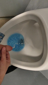 Young Skinny Boy Piss by the Sextoy Faktory