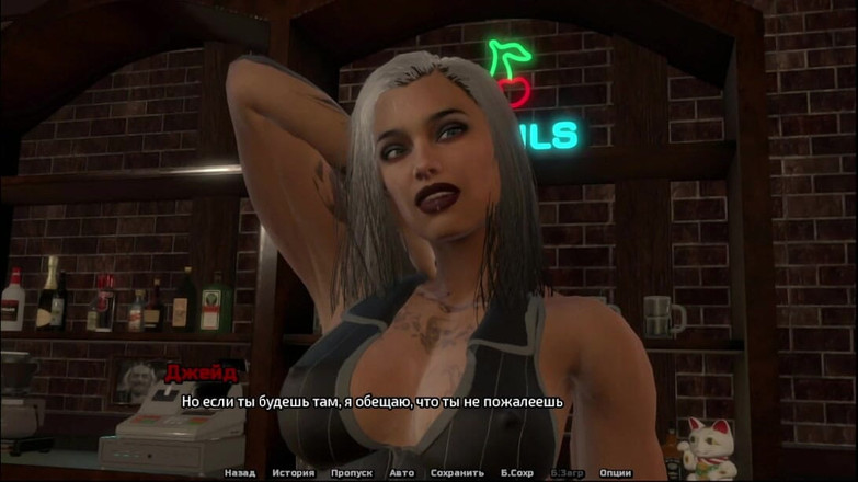 Amaran Futas: Instinct Unleashed Gameplay Part 1