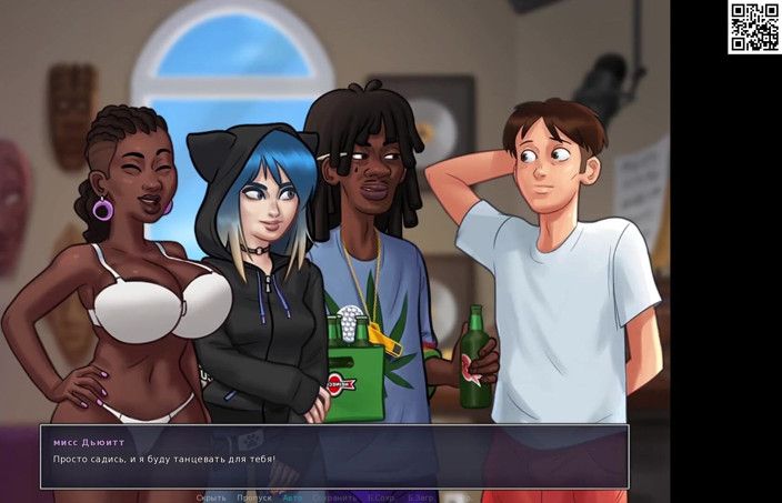 Like A Boss: Todas las escenas de sexo con Miss Dewitt - Summertime Saga
