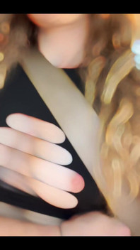 Teasing You From the Car