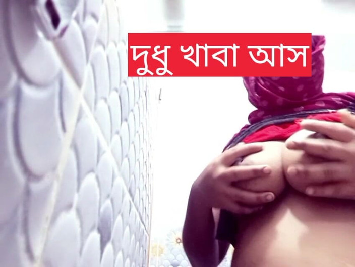 Nazmabd: Индийская жена дези