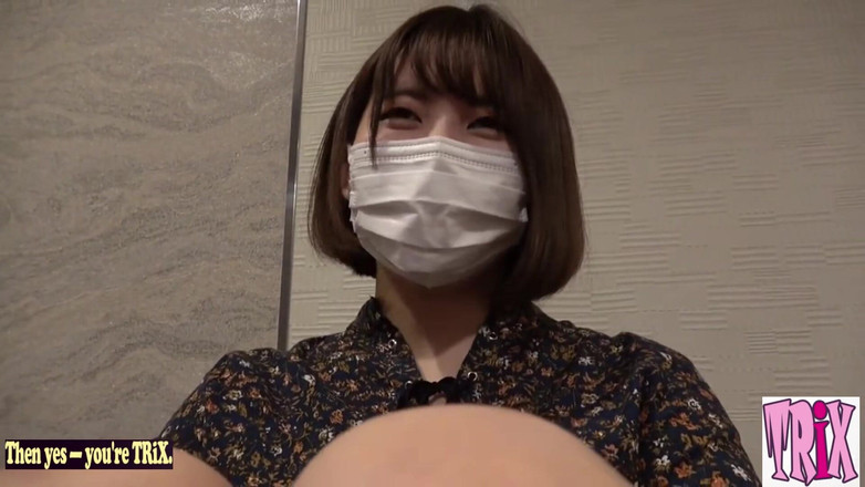 Asian happy ending: Ángel asiático 28149