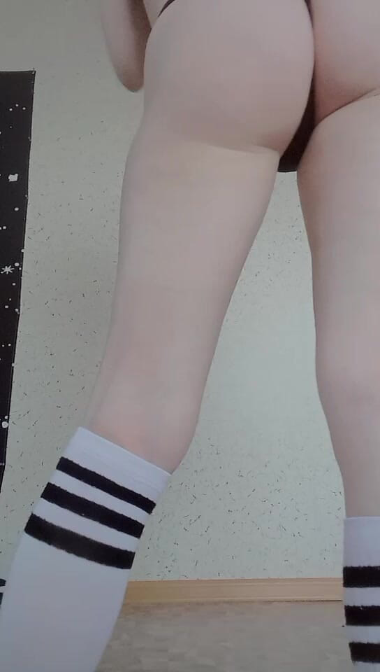 Kelrmia: Striptease