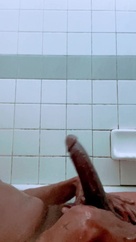 Quick Bathroom Break