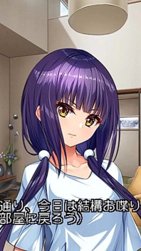 私と親友の間にあるセクシーな秘密、たとえお互い嫌いでも