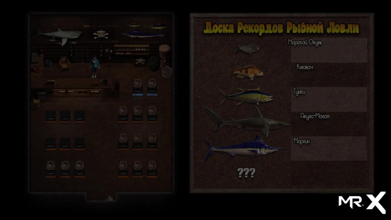 Mr Studio X: Treasure Of Nadia - linda garota nua tomando banho de sol...