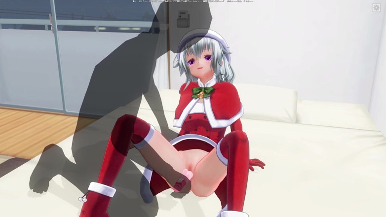 H3DC: 3D HENTAI - Gave a vibrator for Christmas