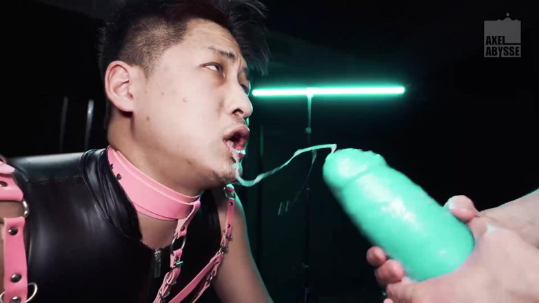 Axel Abysse: Axel Abysse Zapał