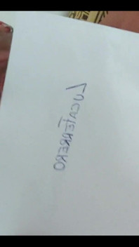 Today a Website Asked Me for a Verification Video... Heres What I Prepared!