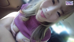 Far East pornography: Bouncing I Cup Takeover som en djärv skönhet rider djupt...