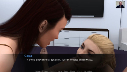 3DXXXTEEN2 Cartoon: Une jolie fille suce son copain et avale son sperme...