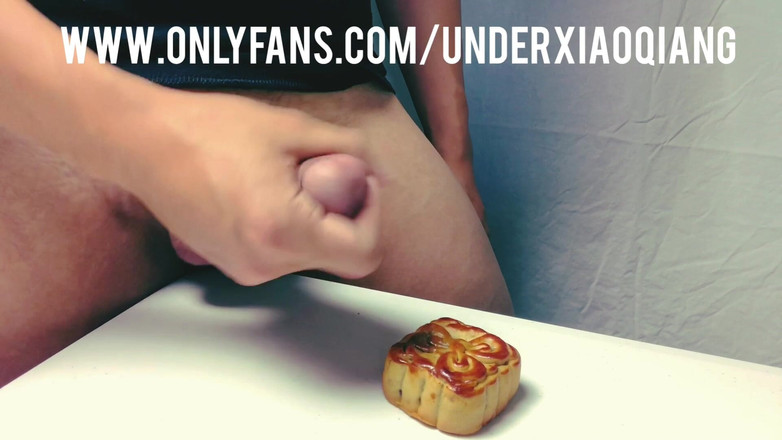 UnderXiaoQiang: Mooncake'ime boşal - yemek pornosu - tam video