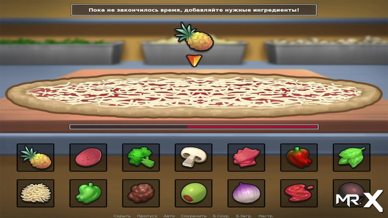 Mr Studio X: SummertimeSaga - Maria mag es, e1 zu reiten # 76